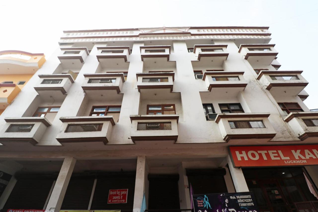 Oyo 8379 Kamal Hotel Lucknow