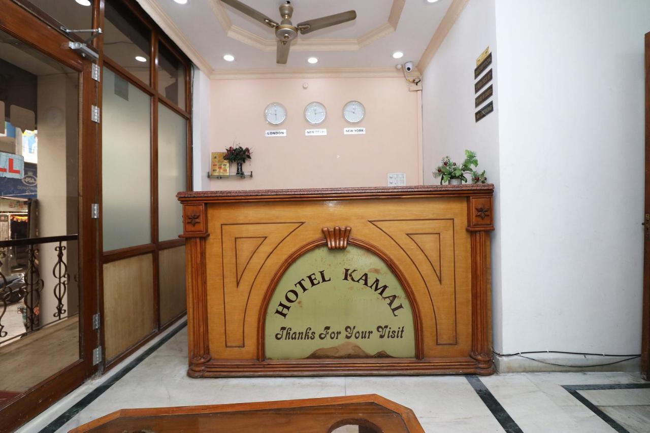 Hotel Oyo 8379 Kamal Lucknow