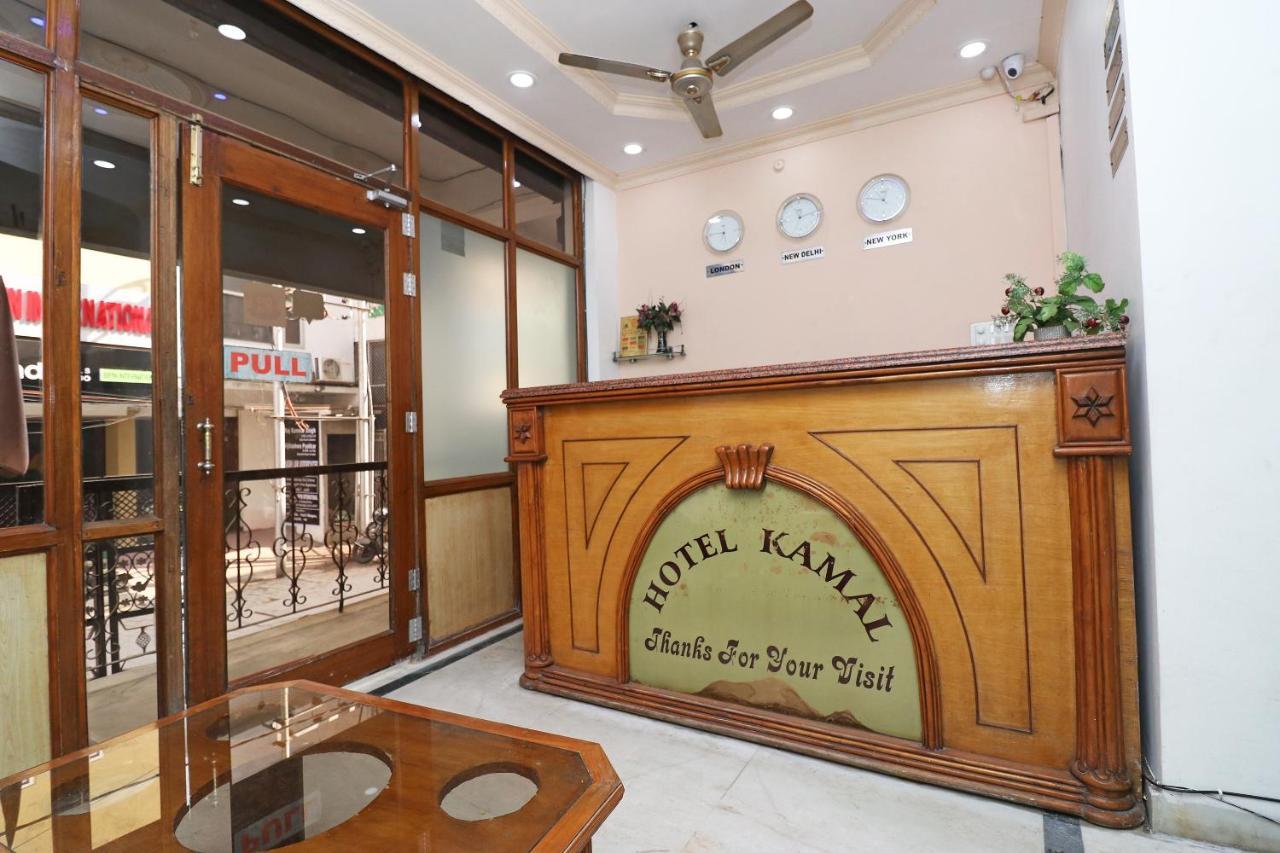 Oyo 8379 Kamal 3* Lucknow